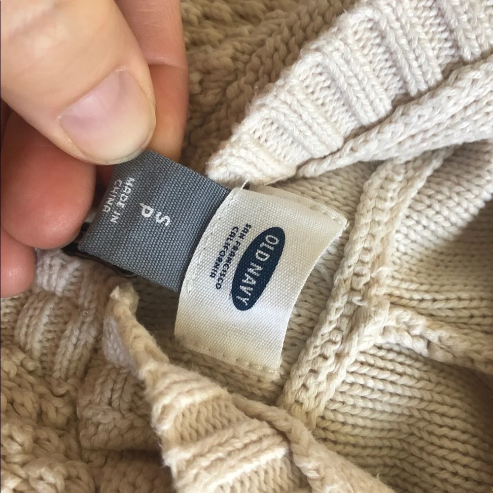 Old Navy knit vest sweater duster